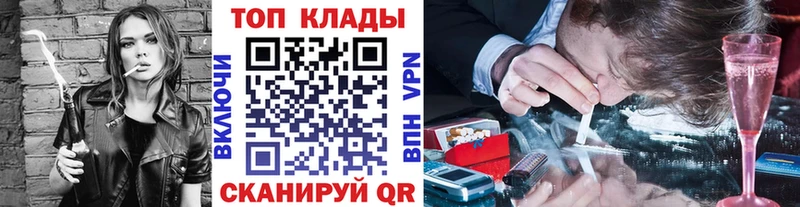 АМФЕТАМИН Рассказово