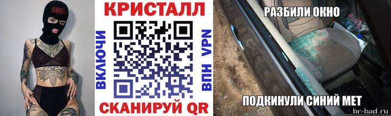 АМФ VHQ Рассказово