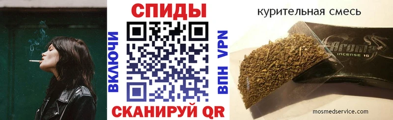 БУТИРАТ буратино  кракен как зайти  Рассказово 
