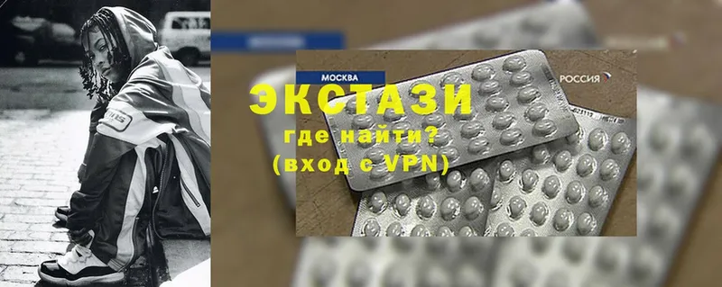 Ecstasy DUBAI  Рассказово 