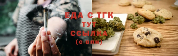 твердый Нея