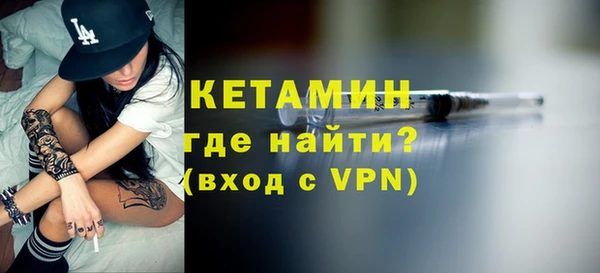 каннабис Новокубанск
