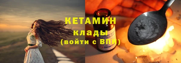 каннабис Новокубанск