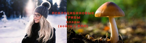 а пвп мука Нефтекумск