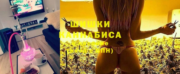 каннабис Новокубанск