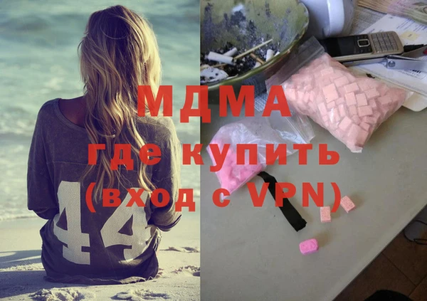 2c-b Нефтегорск