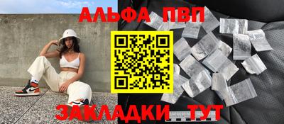 мдпв Изобильный