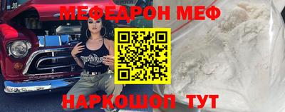 кокаин премиум Будённовск