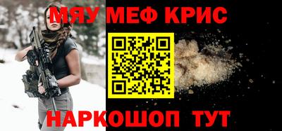 мдпв Изобильный