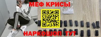 кокаин VHQ Бугуруслан