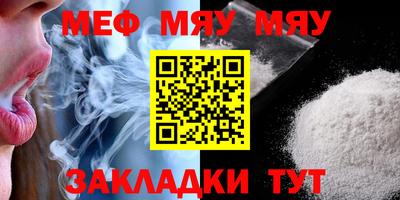 мдпв Изобильный