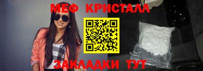 кокаин премиум Будённовск