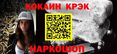 гидропоника Абинск