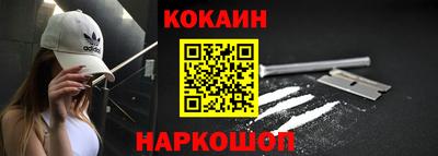 мефедрон мука Ирбит