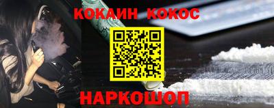 мефедрон мука Ирбит