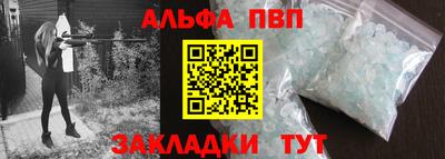 мефедрон мука Ирбит