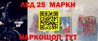 соль курить ск Ипатово