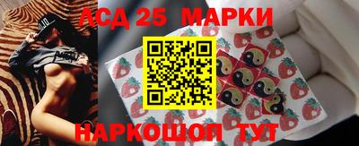 кокаин премиум Будённовск