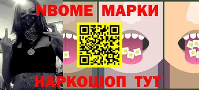 мдпв Изобильный