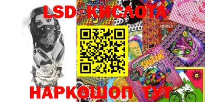 мефедрон мука Ирбит
