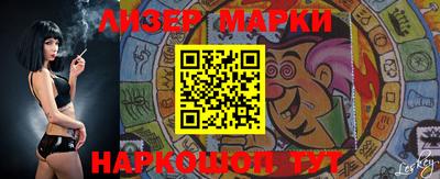 прущие крисы Берёзовский