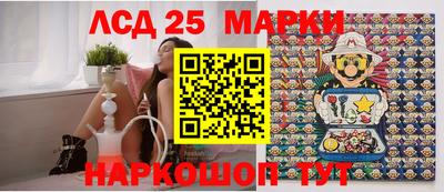 мефедрон мука Ирбит