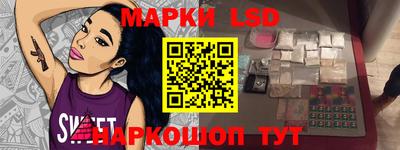 мефедрон мука Ирбит