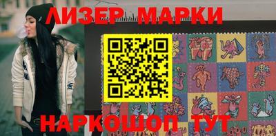 прущие крисы Берёзовский