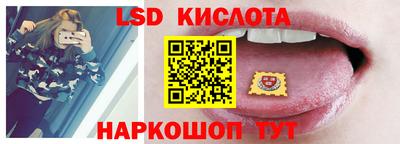 мефедрон мука Ирбит