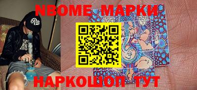 мефедрон мука Ирбит