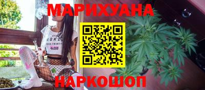 соль курить ск Ипатово