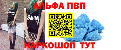 прущие крисы Берёзовский