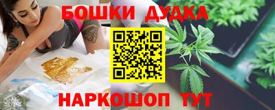 соль курить ск Ипатово