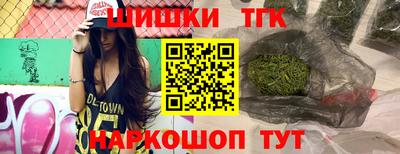 прущий лед Бузулук