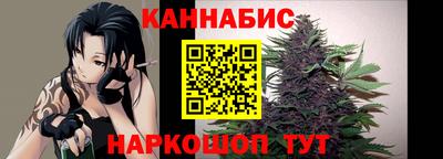 прущие крисы Абакан