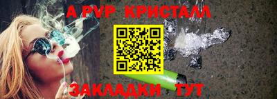мефедрон мука Ирбит