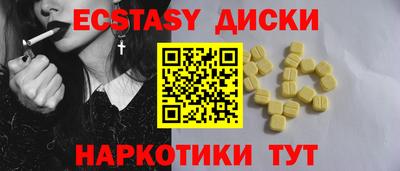 мефедрон мука Ирбит