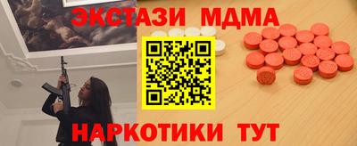 кокаин VHQ Бугуруслан