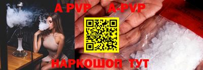мефедрон мука Ирбит