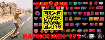 мефедрон мука Ирбит