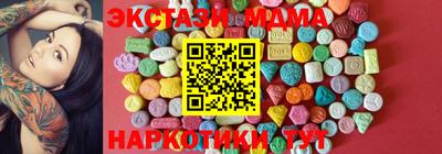 мдпв Изобильный