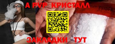 мдпв Изобильный