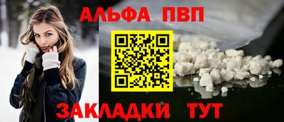 мефедрон мука Ирбит