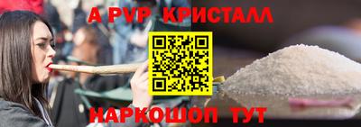 мефедрон мука Ирбит
