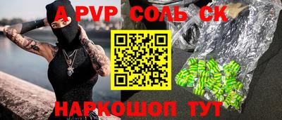 мефедрон мука Ирбит