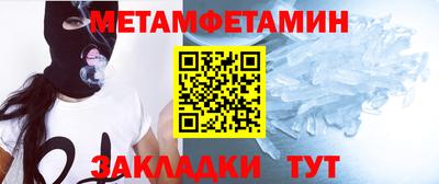 мдпв Изобильный