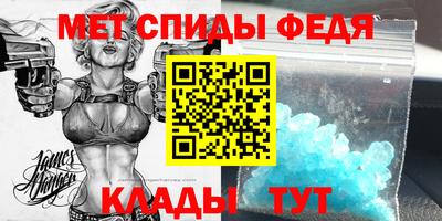 кокаин VHQ Бугуруслан