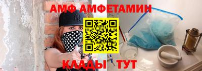 мефедрон мука Ирбит