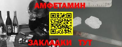 мефедрон мука Ирбит