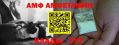 мдпв Изобильный
